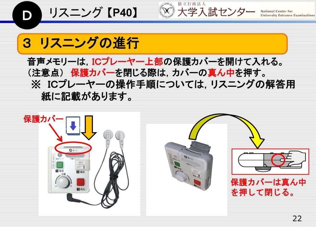 ジュニアキャンプ オンライン 英検 フィリピン留学セブ留学 セブで働く社長のブログ